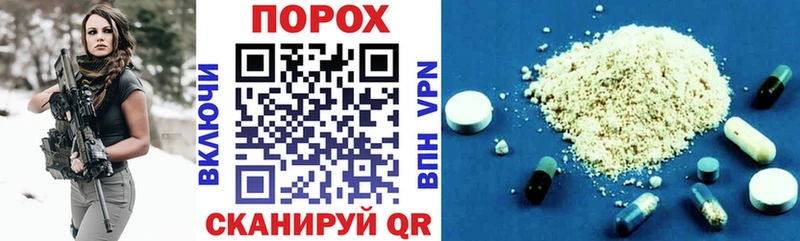 Amphetamine VHQ закладки Исилькуль