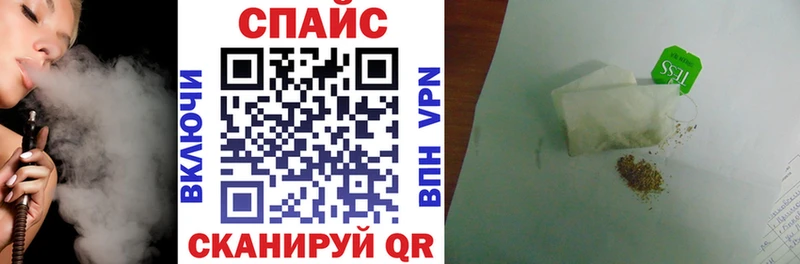 даркнет сайт Исилькуль БУТИРАТ бутандиол