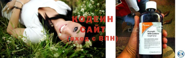 кокаин Дмитров