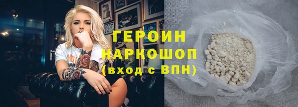 сатива Дмитровск