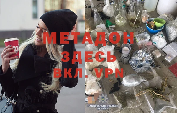 амф Щучье