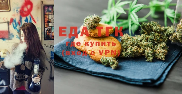 кокаин Дмитров