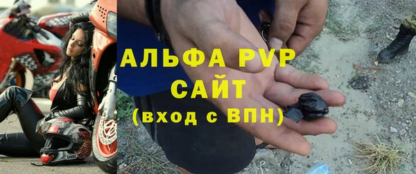 кокаин Дмитров