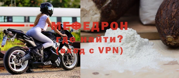 кокаин Дмитров