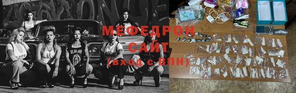 кокаин Дмитров