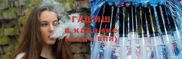 сатива Дмитровск
