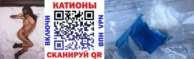 Меф кристаллы  MEGA рабочий сайт  Исилькуль  где купить  
